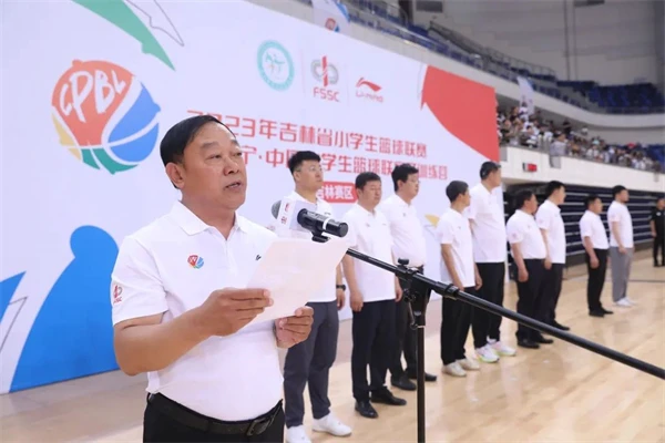 篮球力量训练计划表图片_1